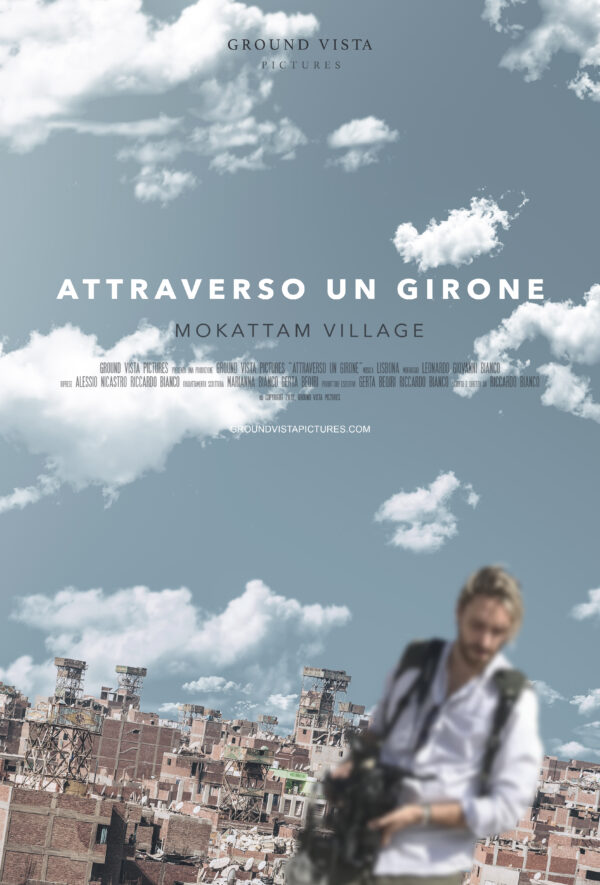 Attraverso un girone