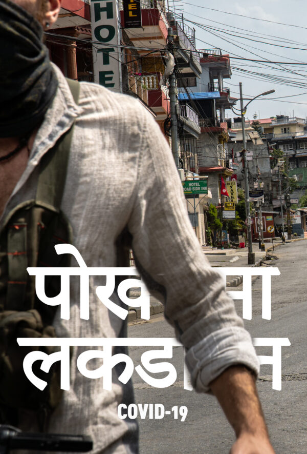 Lockdown in Pokhara Part I